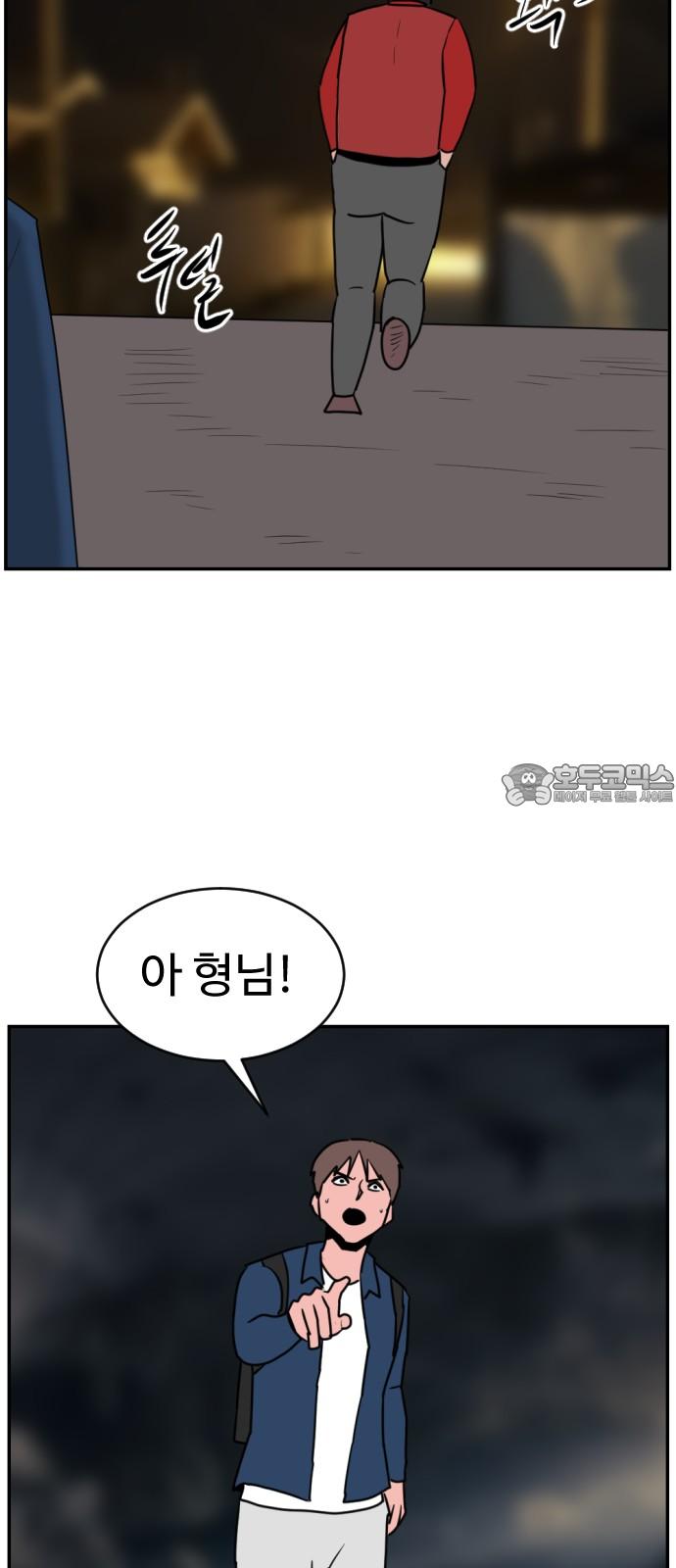 1743550746676u1azob57tgl.jpg