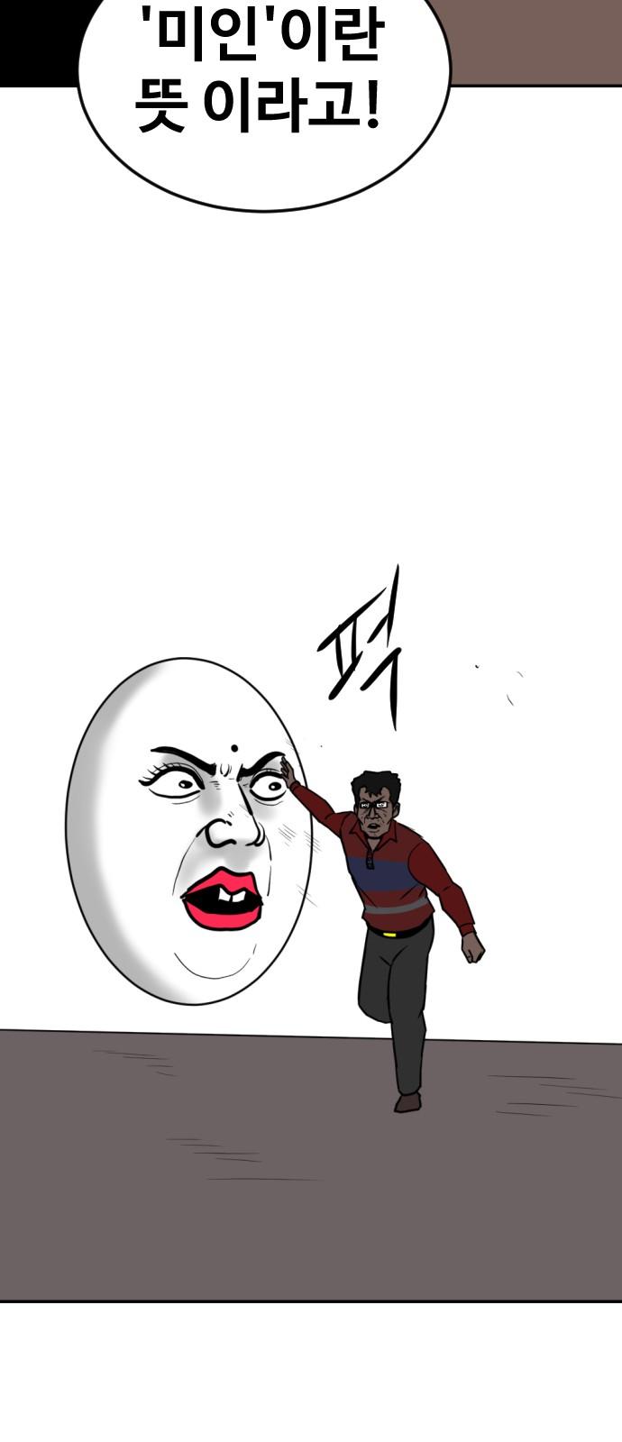 17435507470101ezjsx35ynx.jpg
