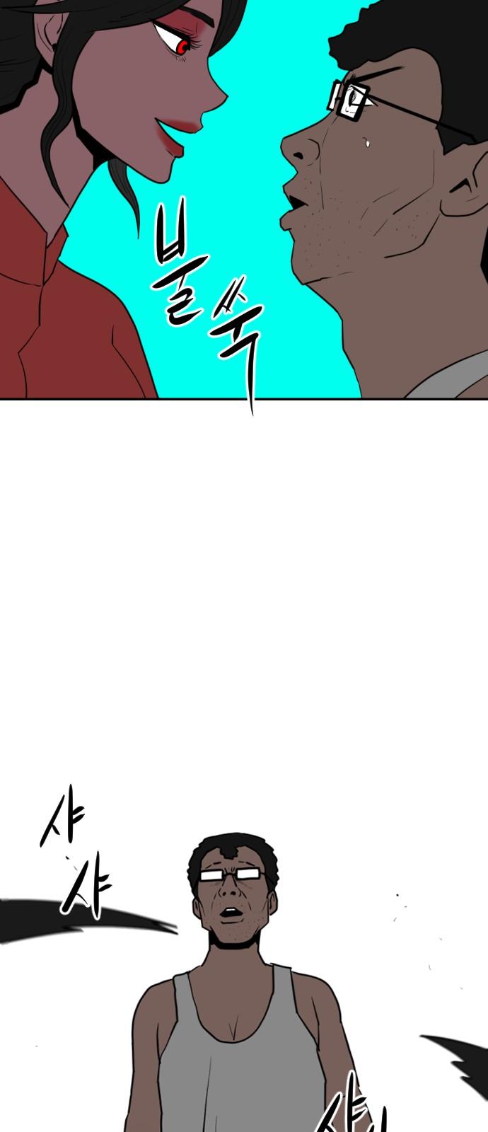 1743550749675cy0w3ni0qij.jpg