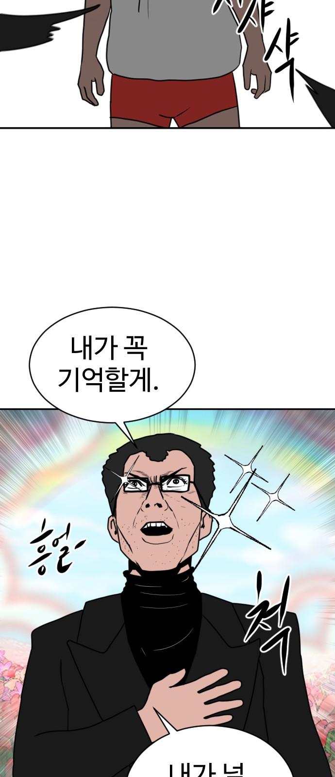 1743550749830tv5hjal6nns.jpg