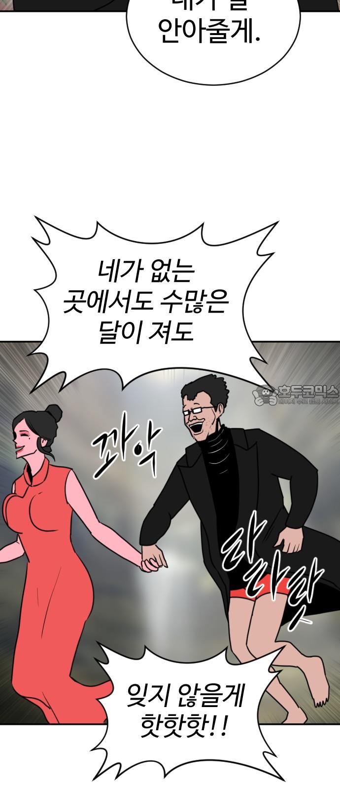 1743550749993m7n2azankmo.jpg