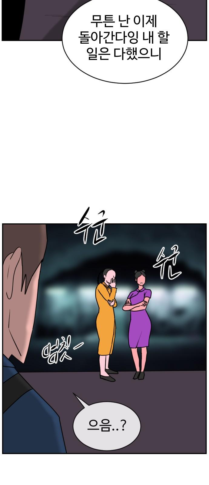 17435507507785wvov5g24kp.jpg