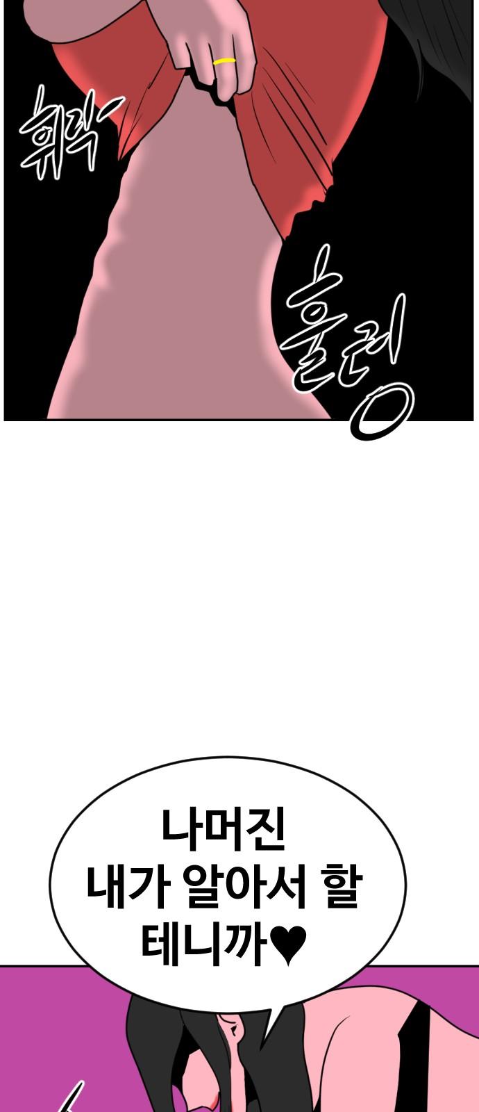 1743550755869w8vkcuzbpun.jpg