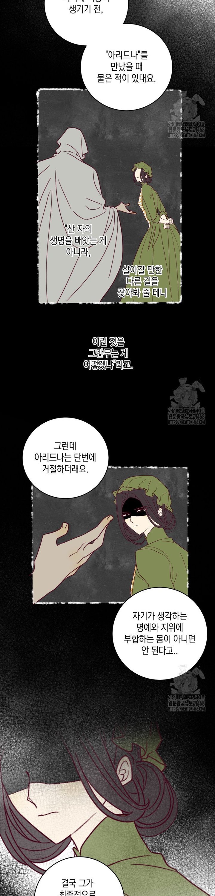 17450980226521k1sydeb8kq.jpg