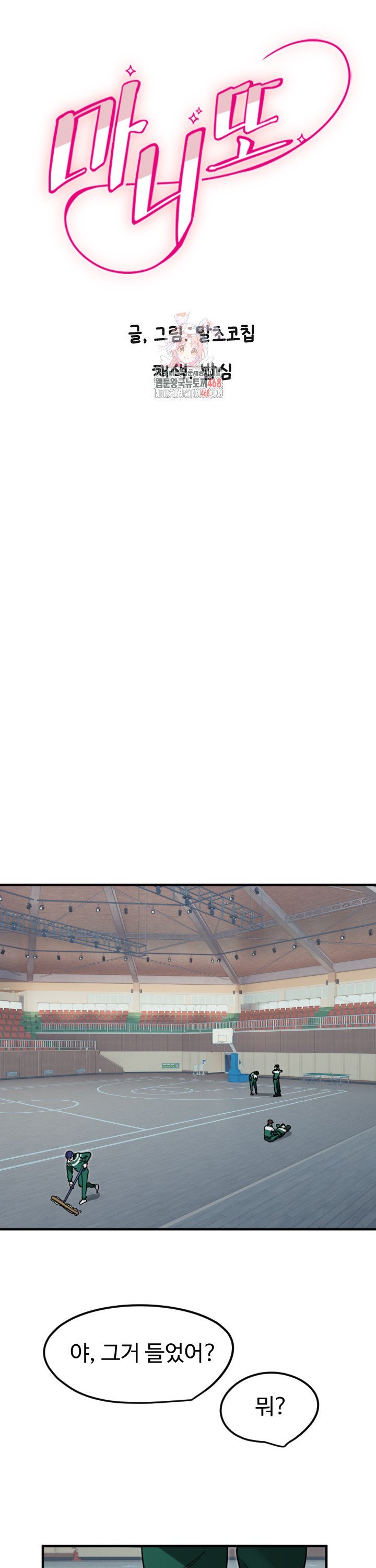 1745099015677vmnm3rn1q.jpg