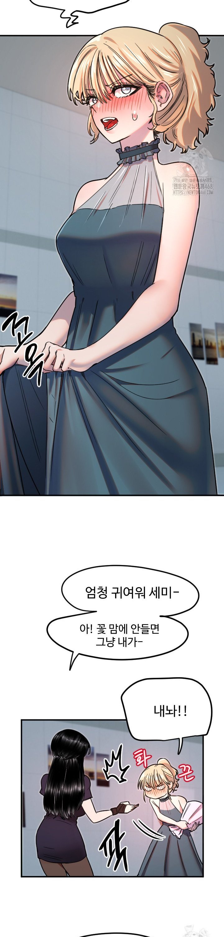 17450990351696v9rk9dyuyw.jpg