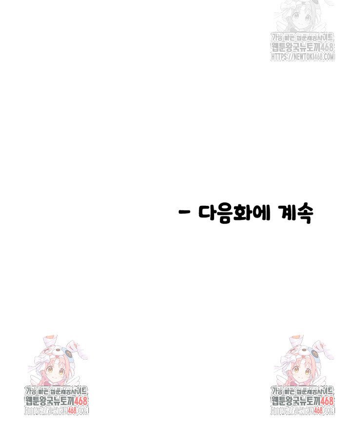 1745099035638jhr6m700lcg.jpg