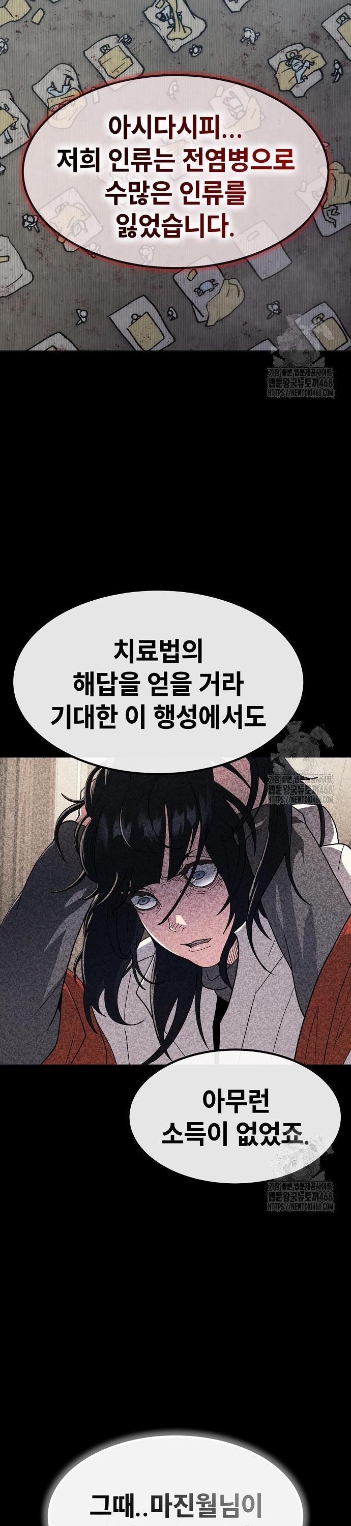 1745104641598me1nbzmmbdf.jpg