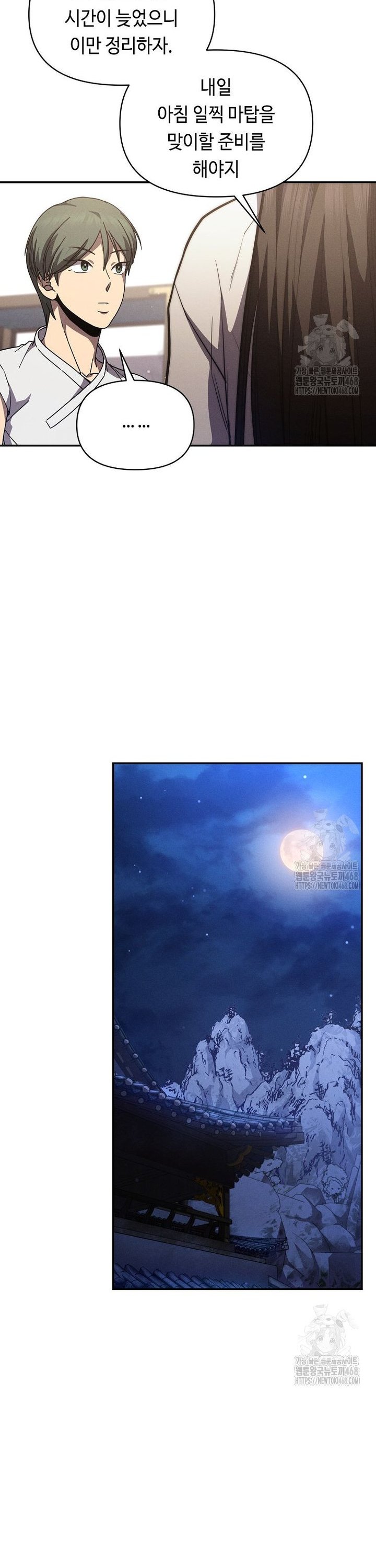 17451045091420xyjirow5t9.jpg