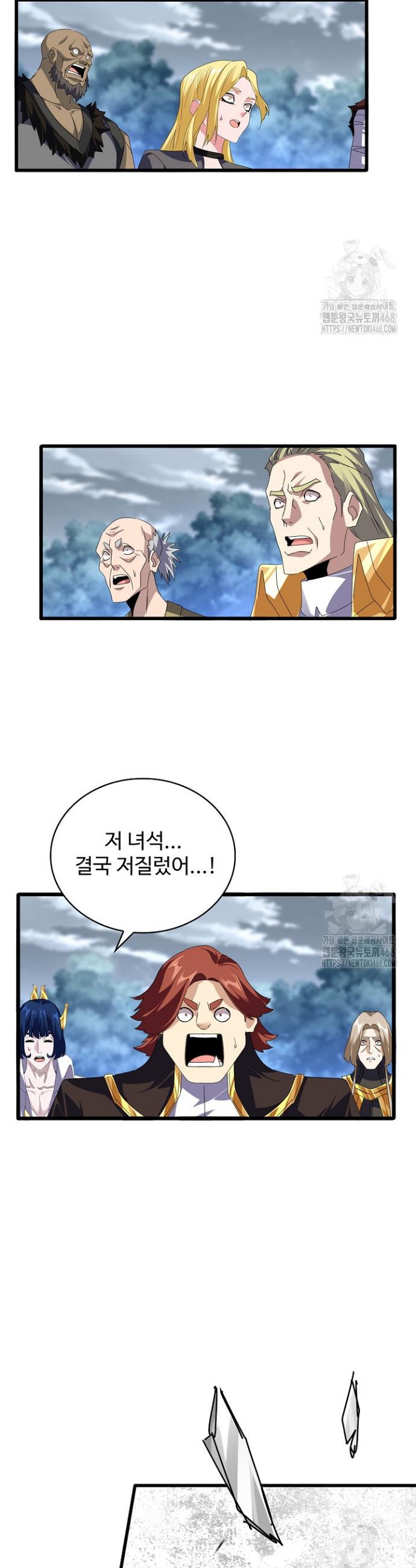 17451041670943sdyeh0vykj.jpg