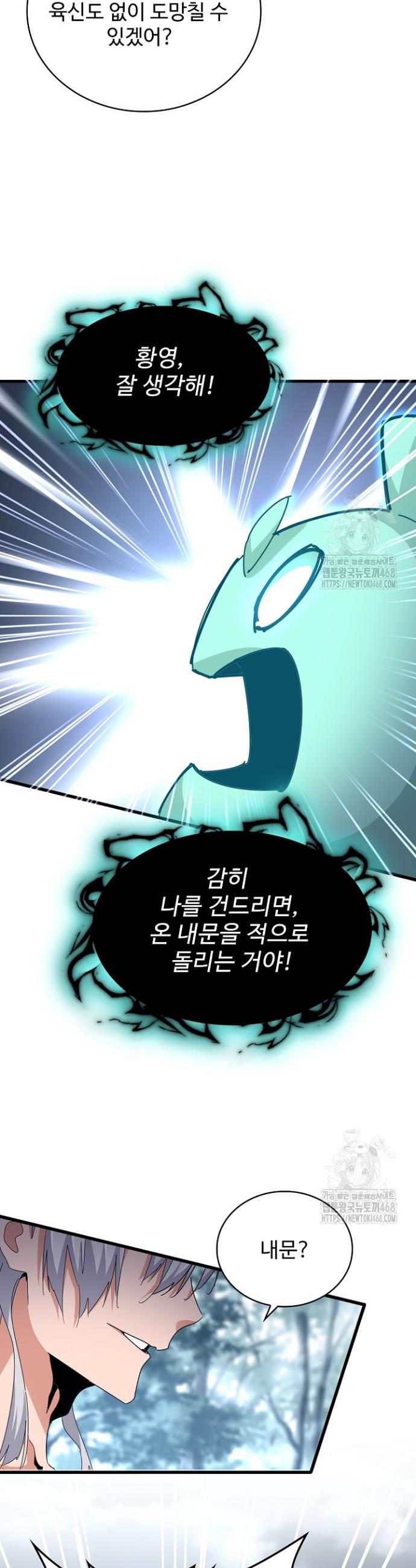 174510417195456w6bk2eori.jpg