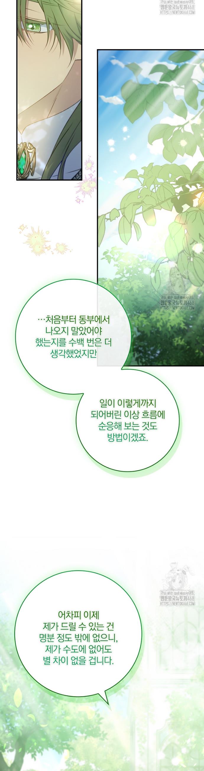 17451867974001yckru6k2ne.jpg