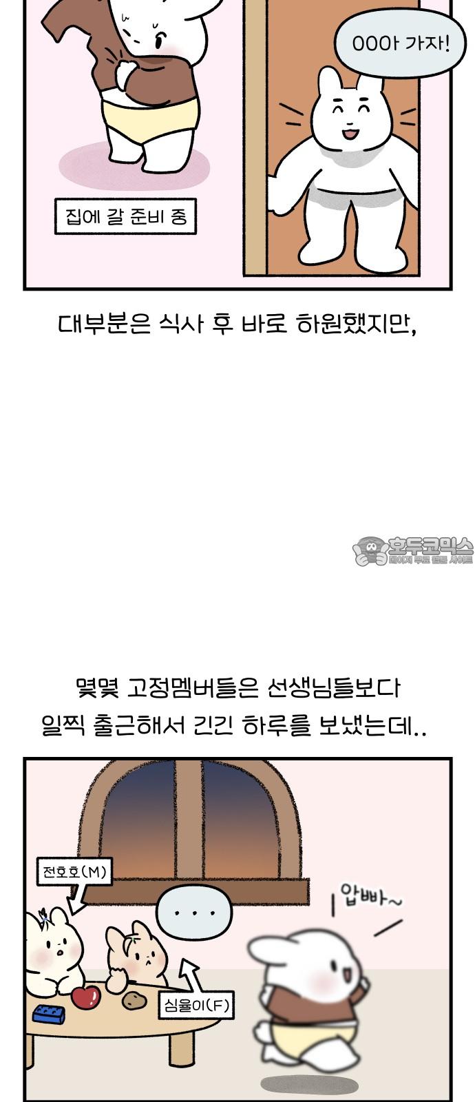 174519644684961zlgpypx3e.jpg