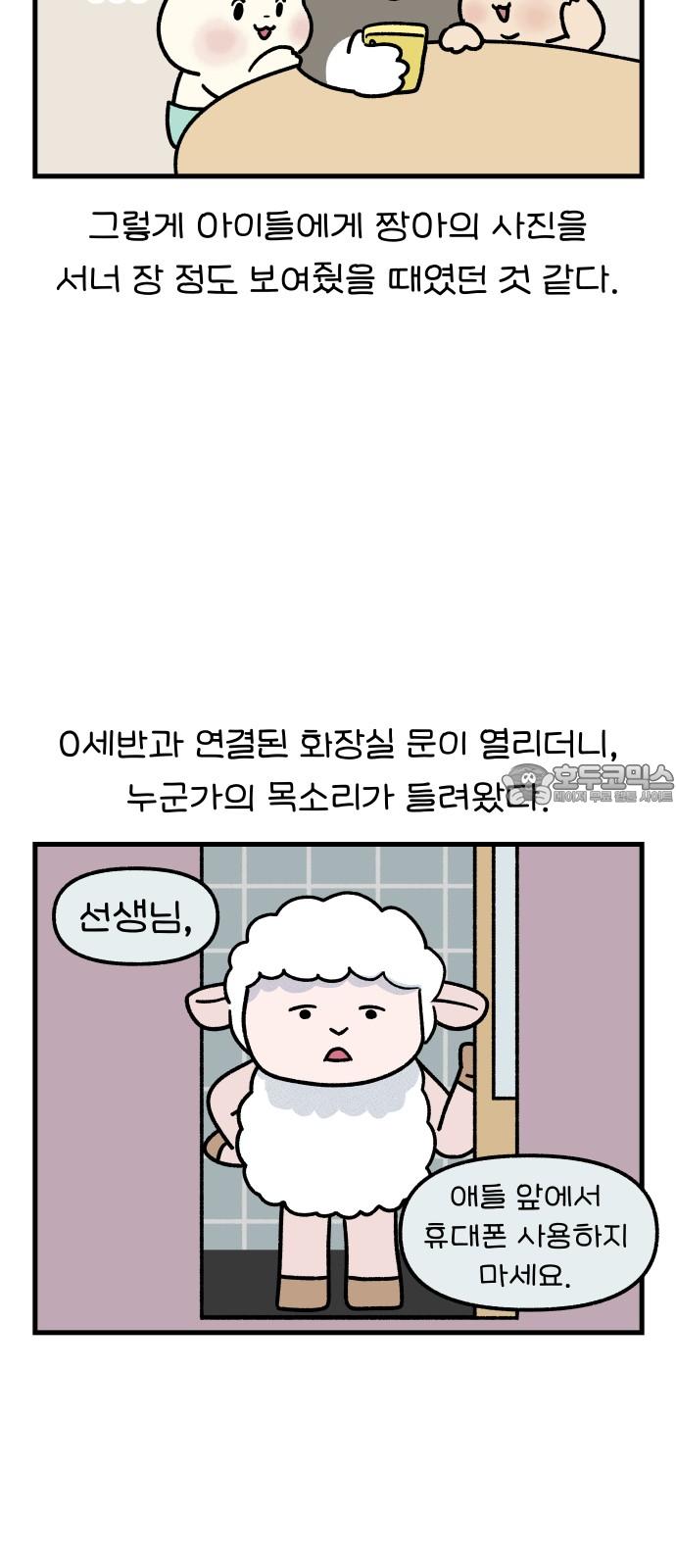 1745196450804ijcdww16s2n.jpg