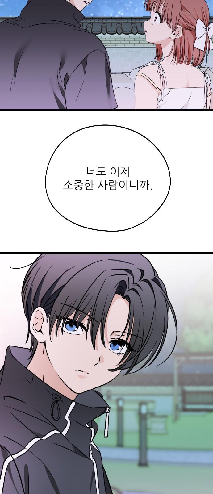 1745187733451gjyun7y2a75.jpg