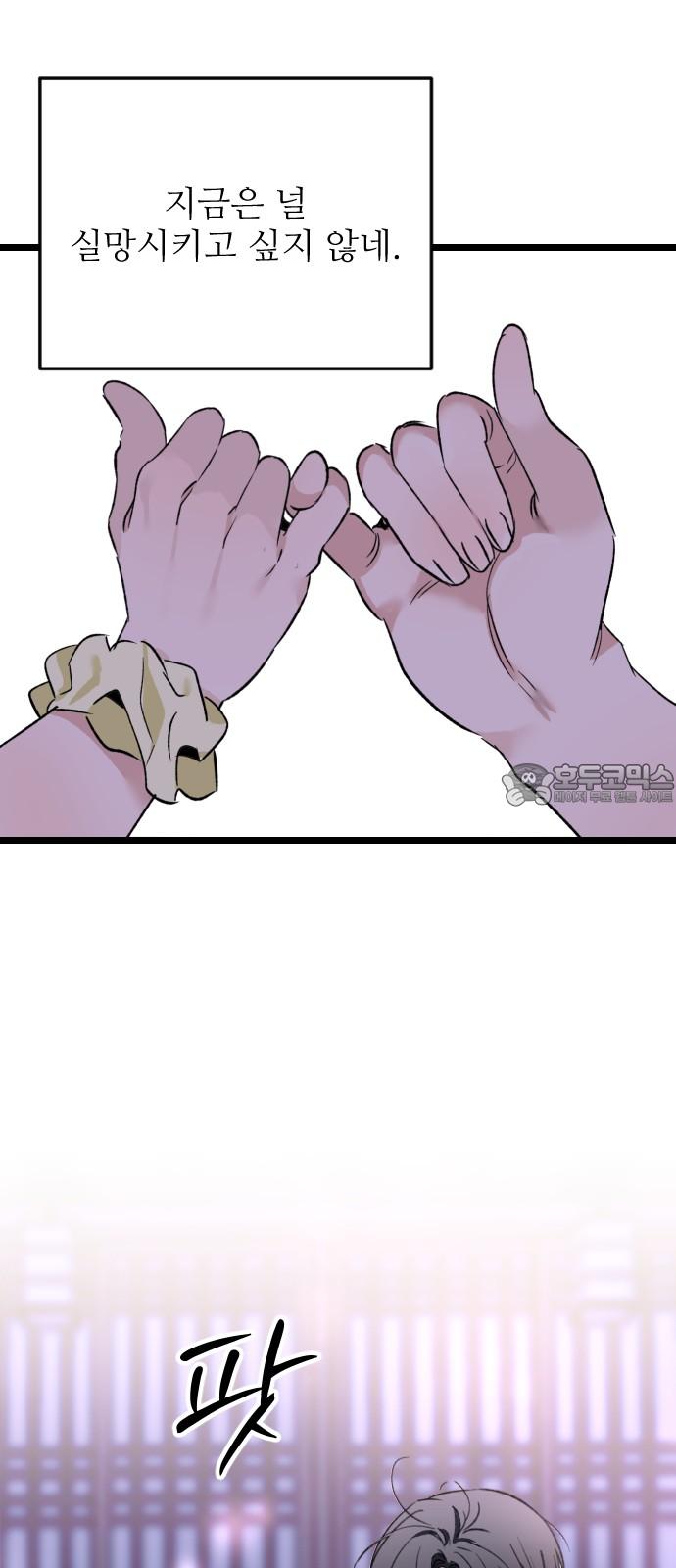 1745187741512zp3fsvdjrck.jpg