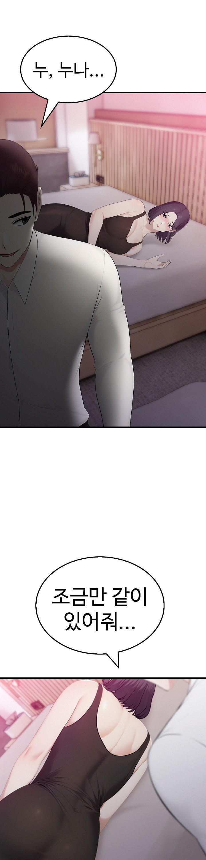 1745187416994zu2s33yvi9.jpg