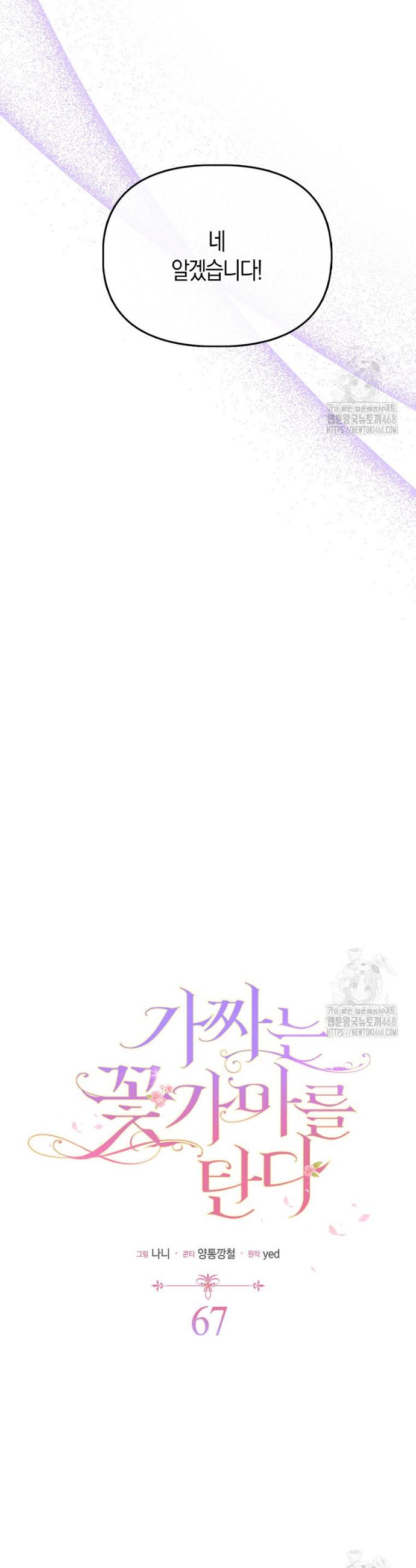 1745271929500lwa4s0171wq.jpg