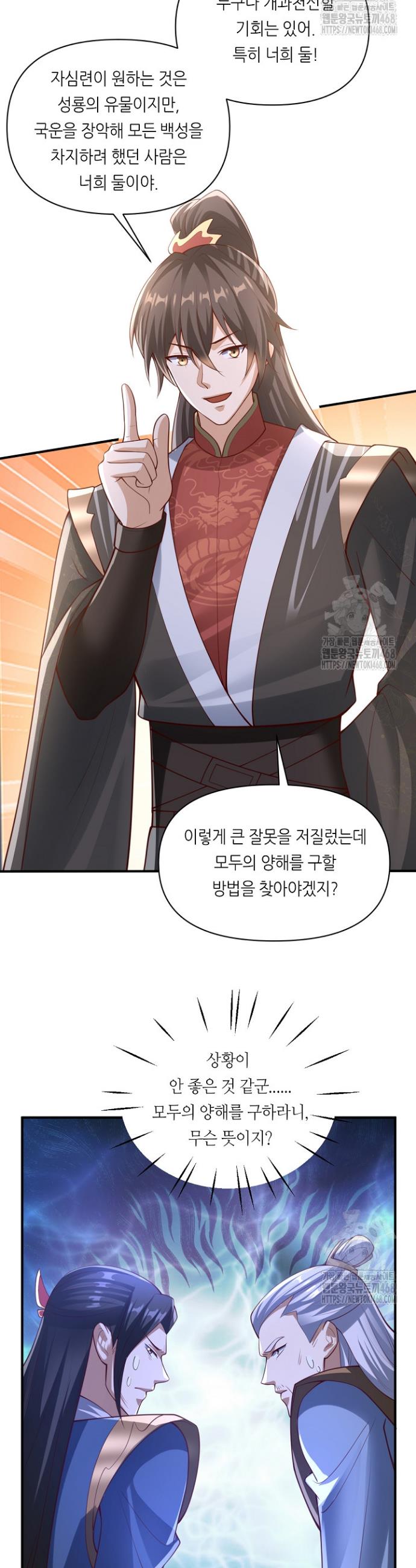1745274726621ieyyupuh2v.jpg