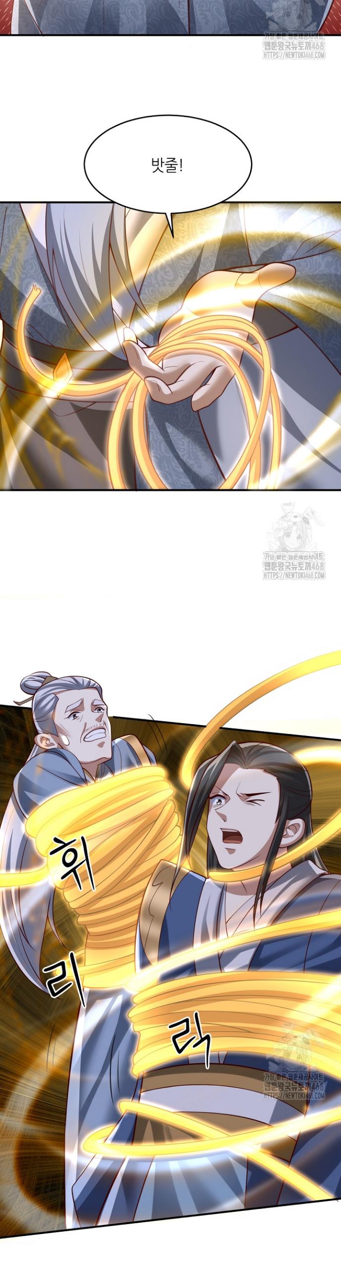 1745274726941v00idzhck4.jpg