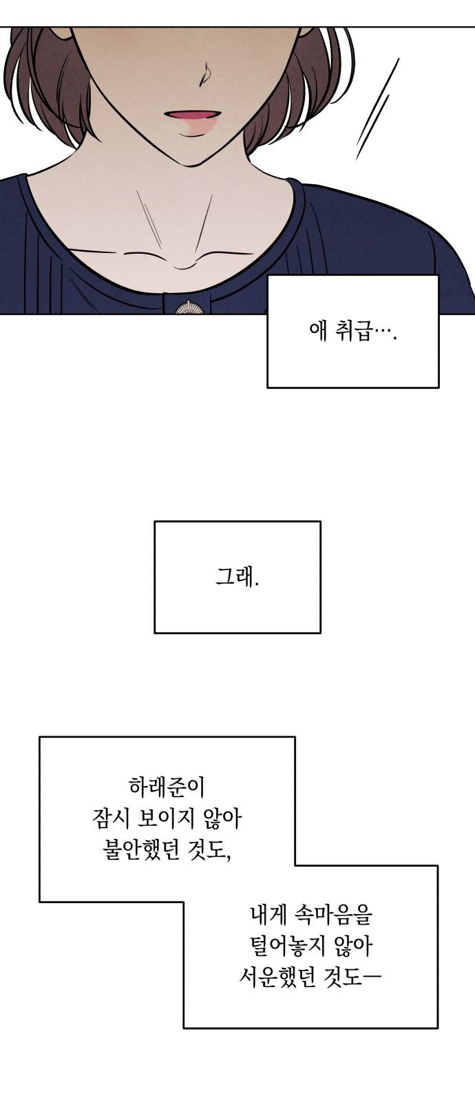 1745271965523jky98259akh.jpg
