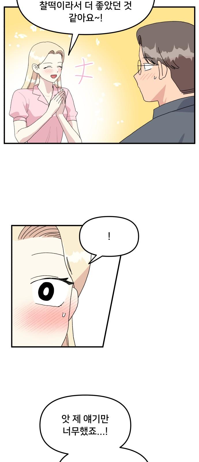 1745272310822kcof3y8dgen.jpg