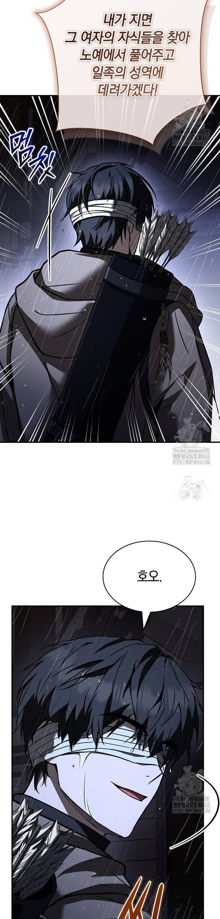 1745274415002iwajpcj3ion.jpg