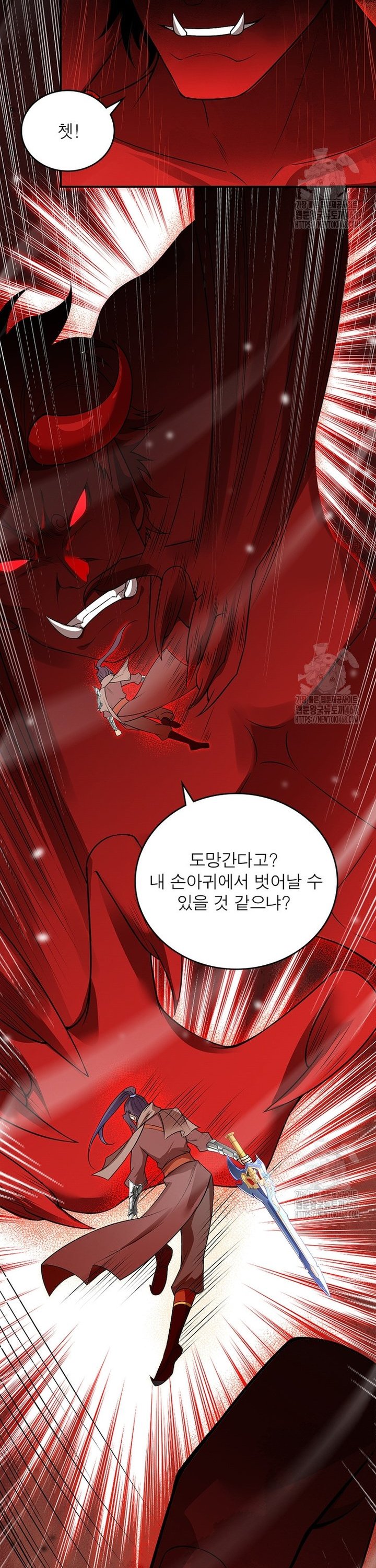 17452724597928rqhuoienkj.jpg