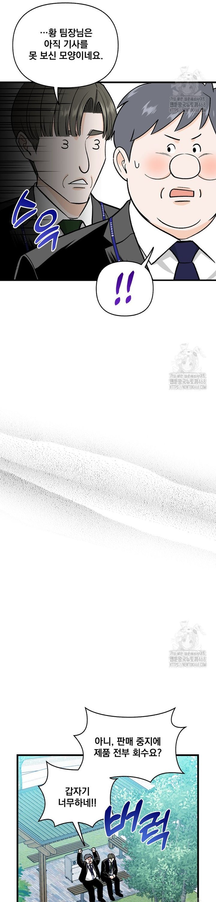 1745271737220n14i5481vrj.jpg