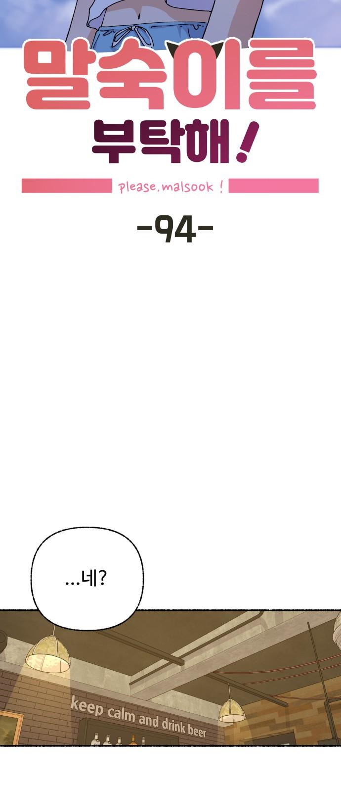1745362225706sog9blmgh4.jpg