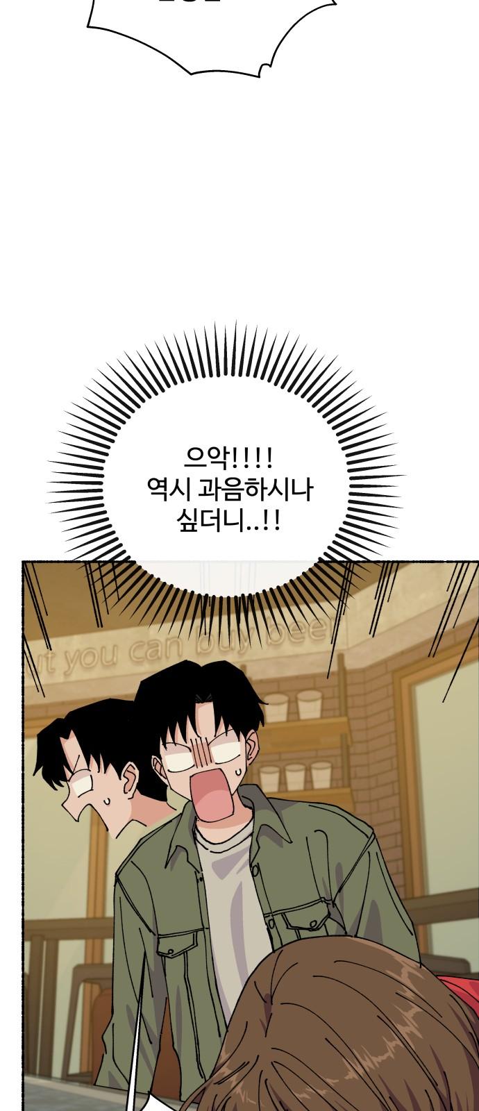 1745362231541wbe9r8eunl.jpg