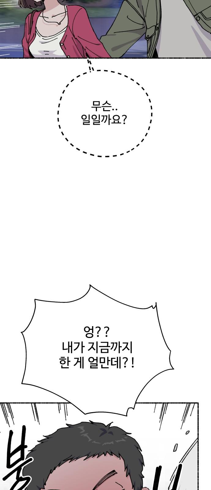 1745362234383ers6zrgti1.jpg