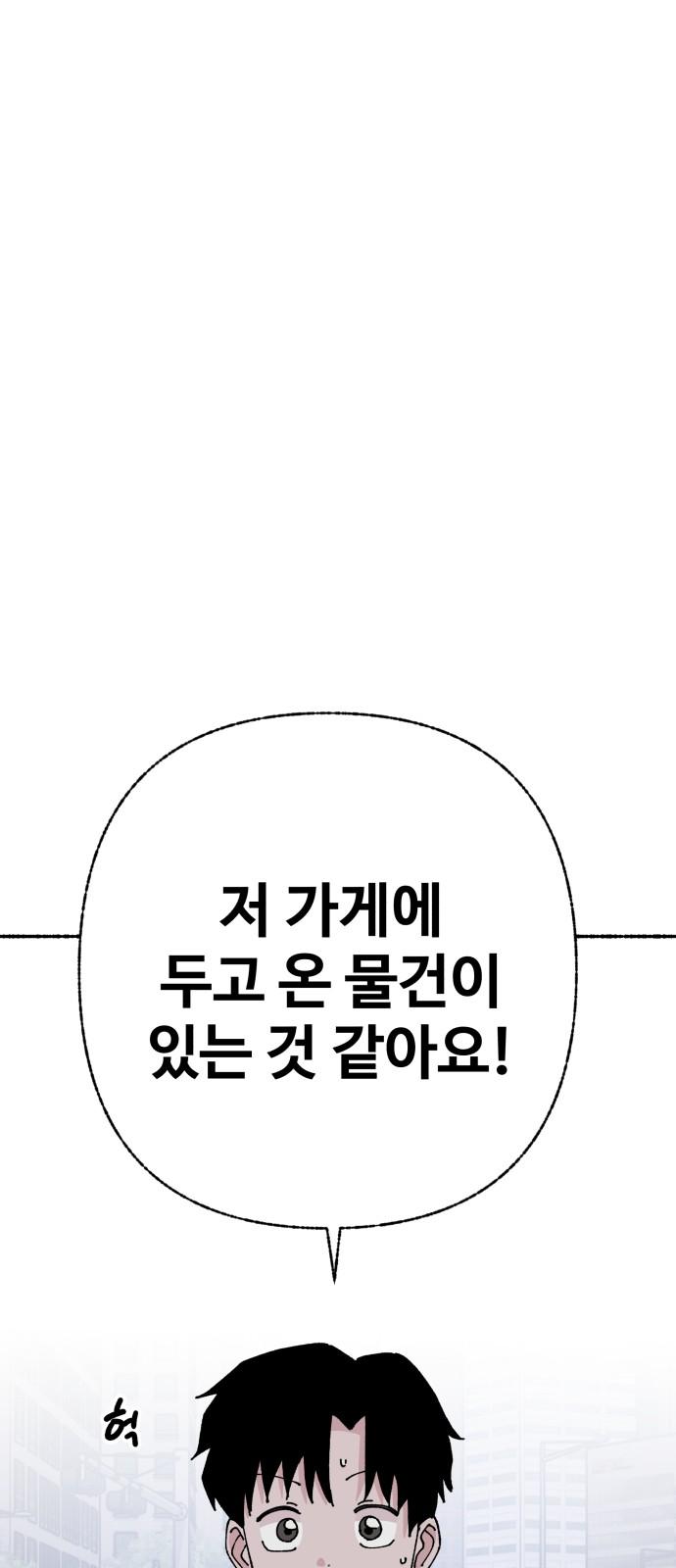 174536223625532t7ty5qn4j.jpg