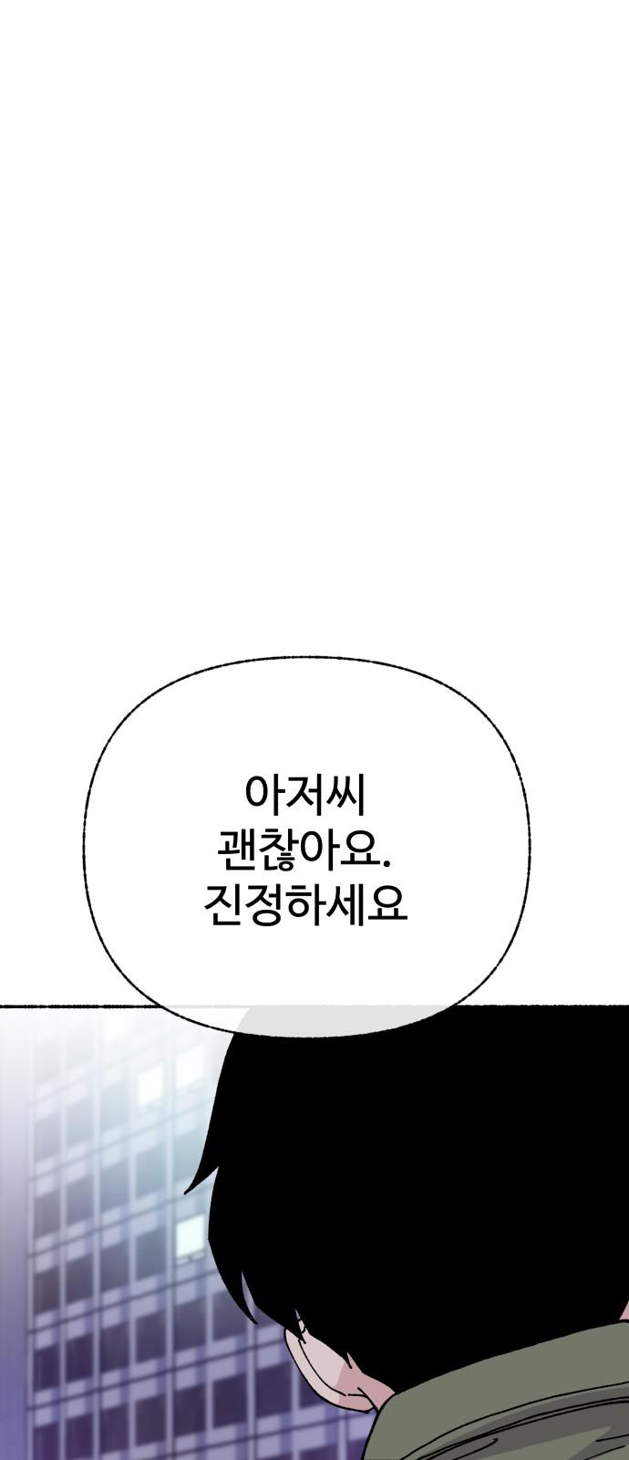 1745362238097615yb42fngh.jpg