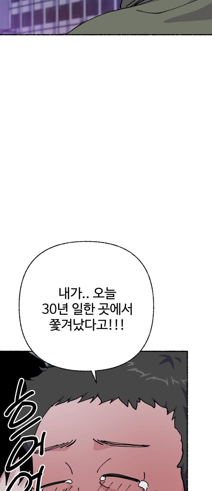 174536223825306yuei9kl6i.jpg