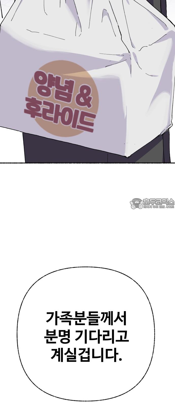 17453622389008jicne5tjmq.jpg