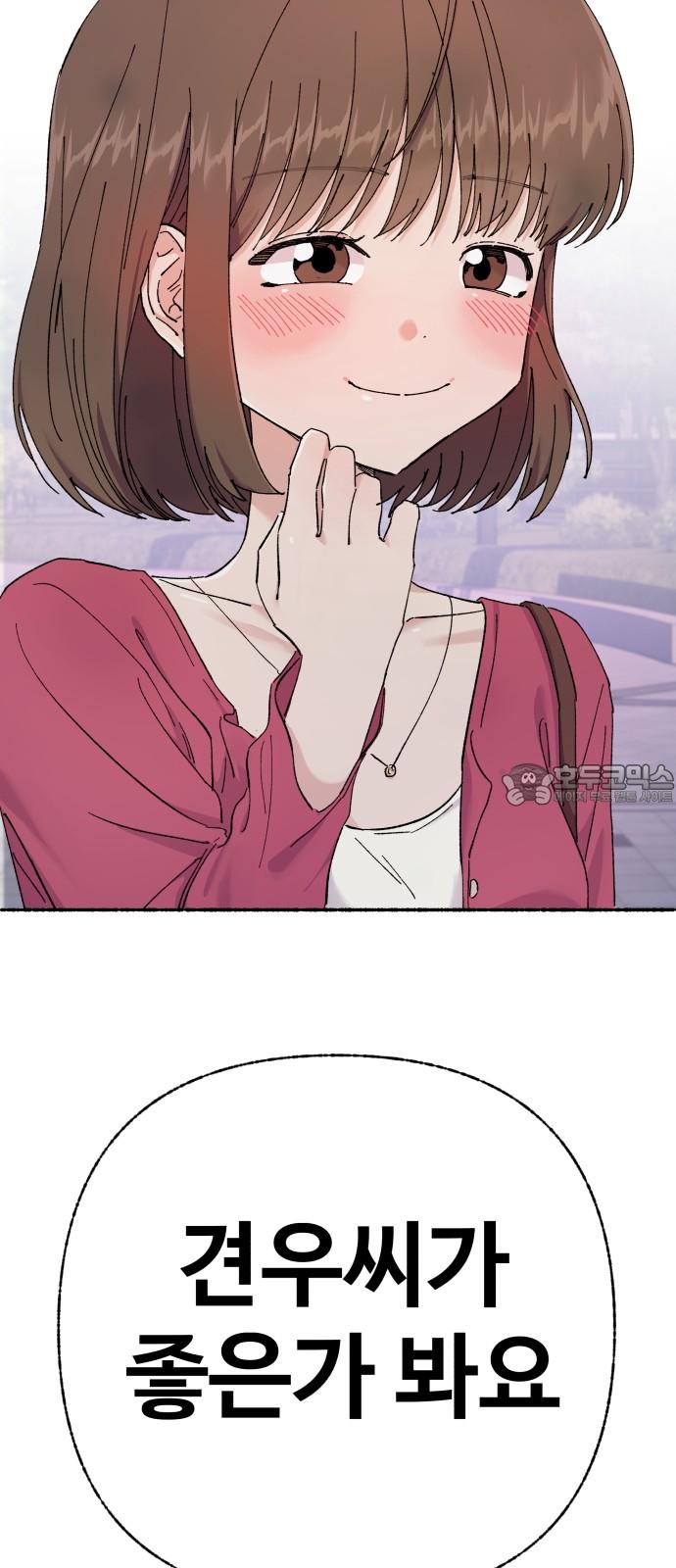 1745362239820crxudstbxh6.jpg