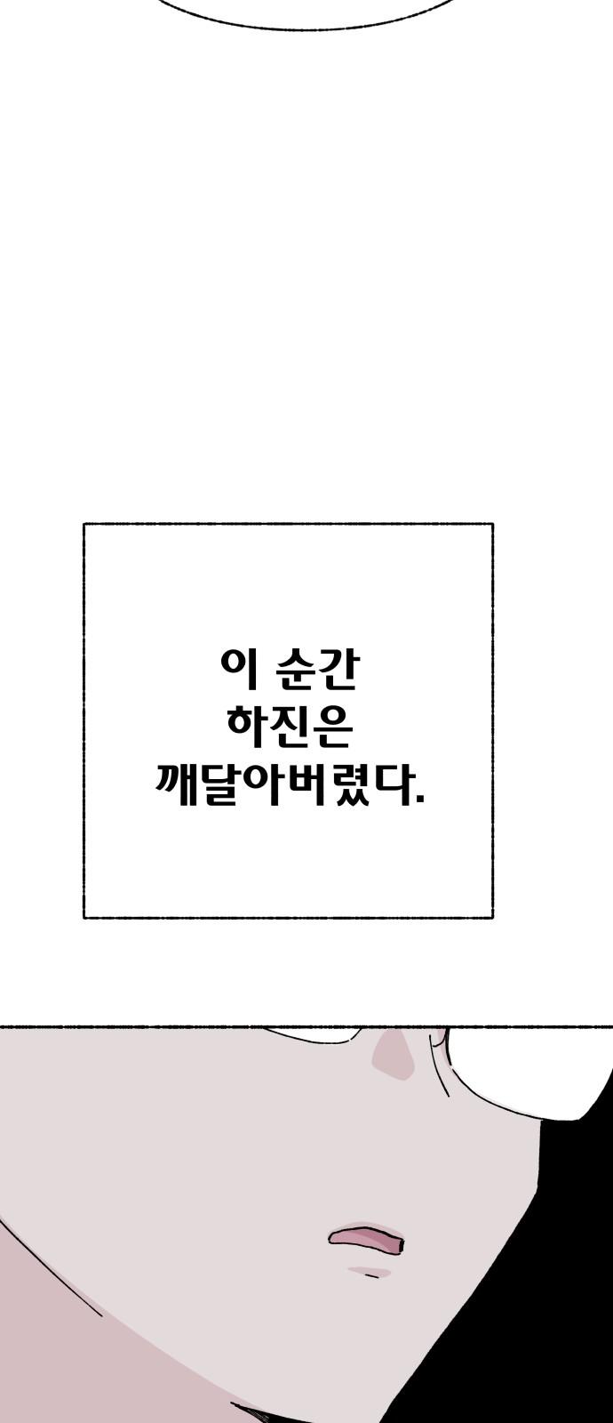 17453622399812e2qmidsn0l.jpg