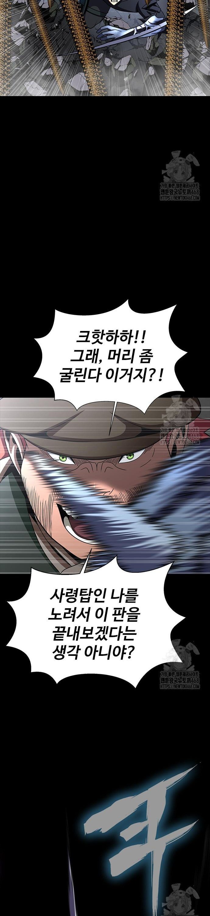 17453637135666p0bcd8rol.jpg