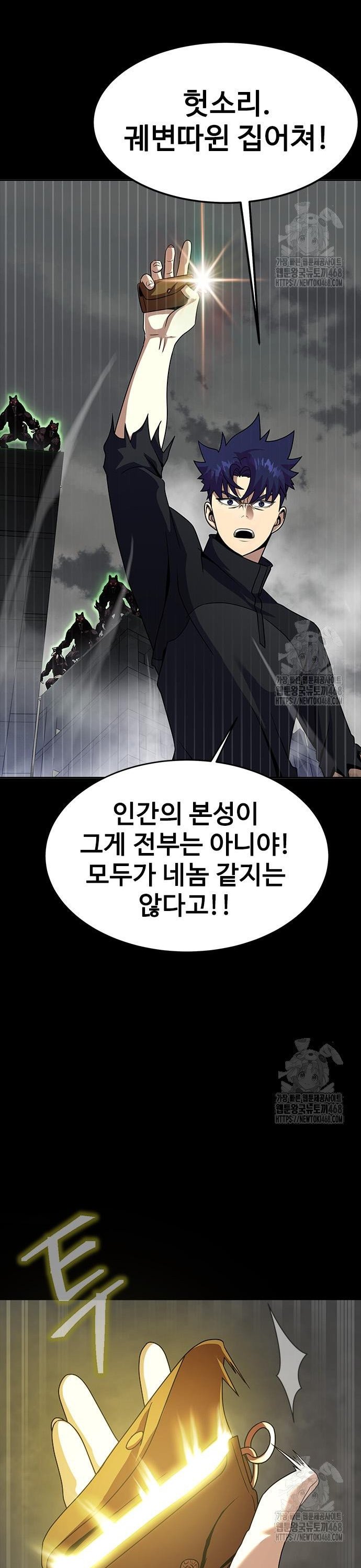 1745363716307s6wy7zn8kfr.jpg