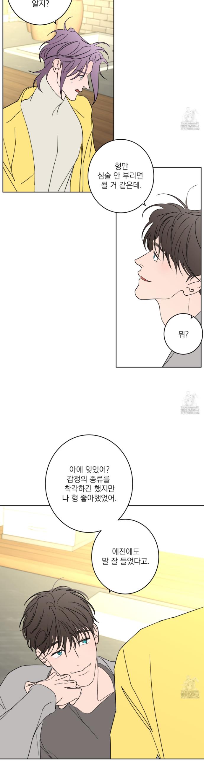 1745363687813qsqlxp5tel.jpg