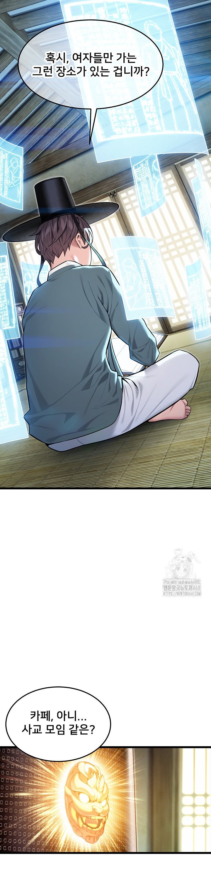 1745364401920gp5wxvrmo2j.jpg
