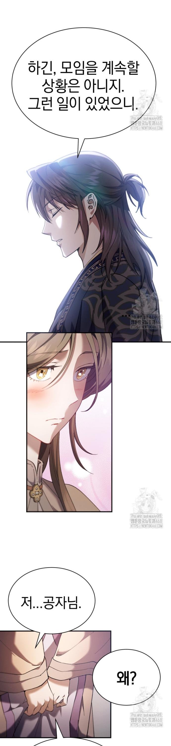 1745363529488yacqr6njwv.jpg