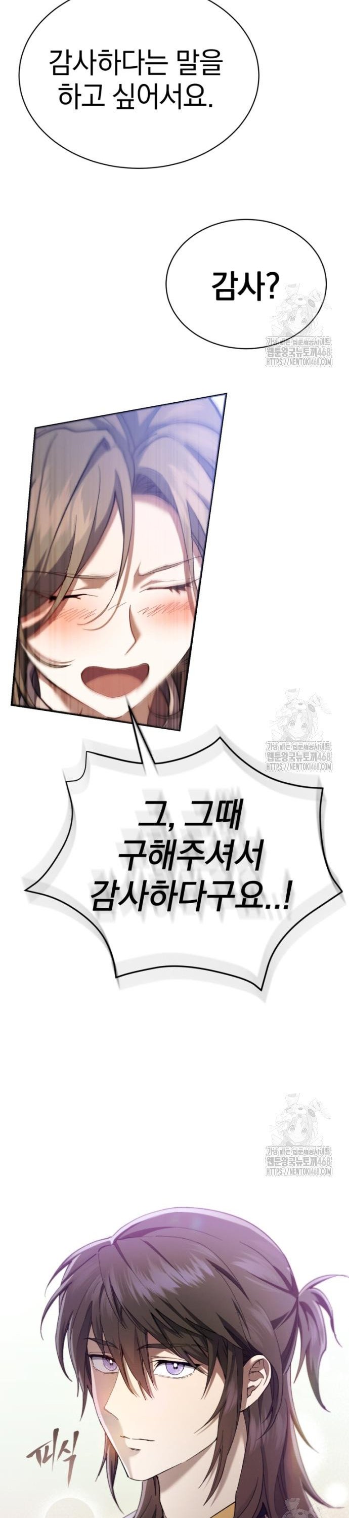 1745363529654mgsna577zv.jpg
