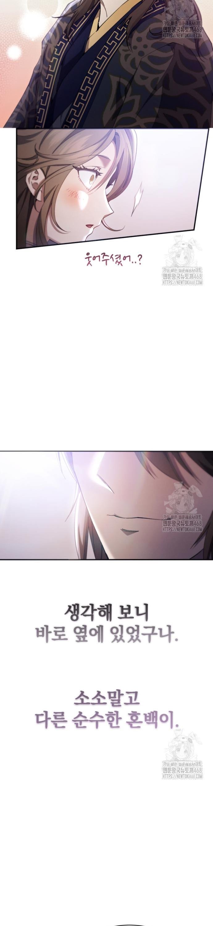 17453635298806x0c994jguo.jpg