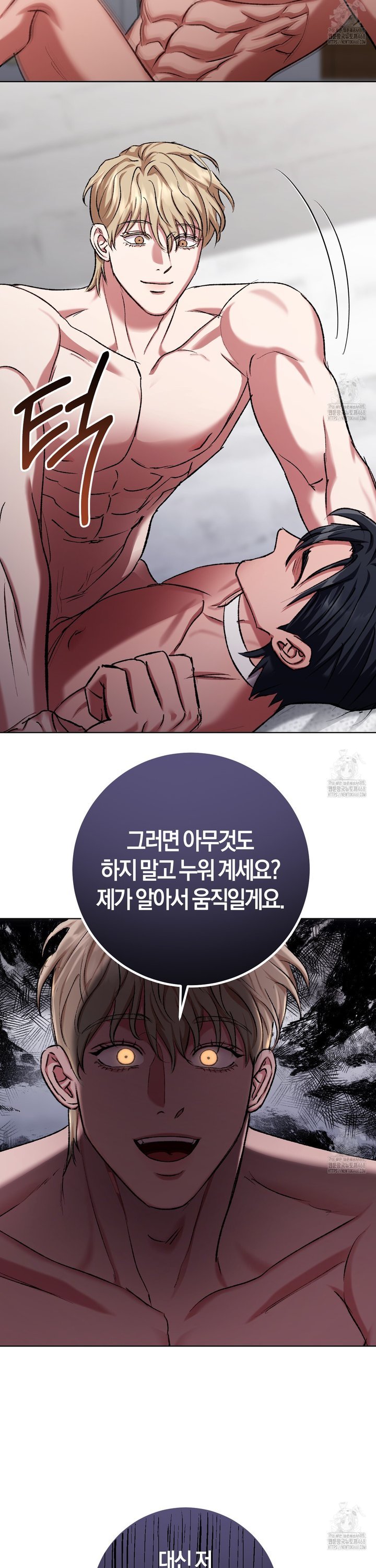 1745364381450lowwq4toha9.jpg