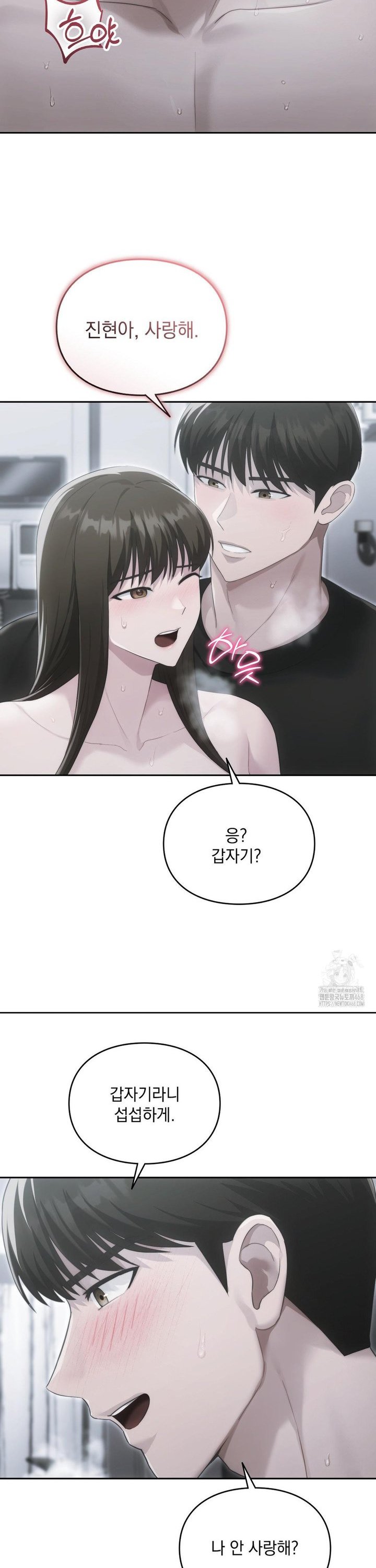 1745363358091s10fbmhiif.jpg