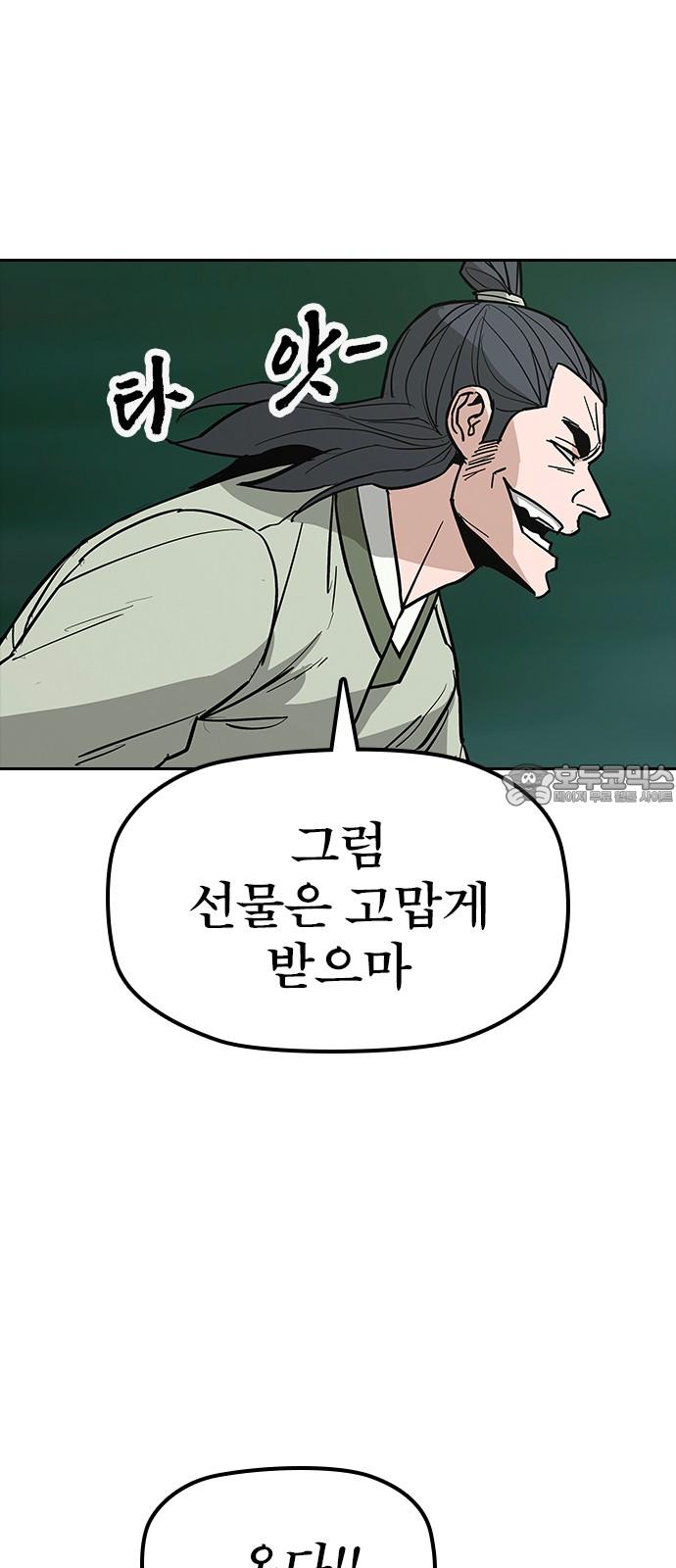 1745445171865kjwbw5kblce.jpg