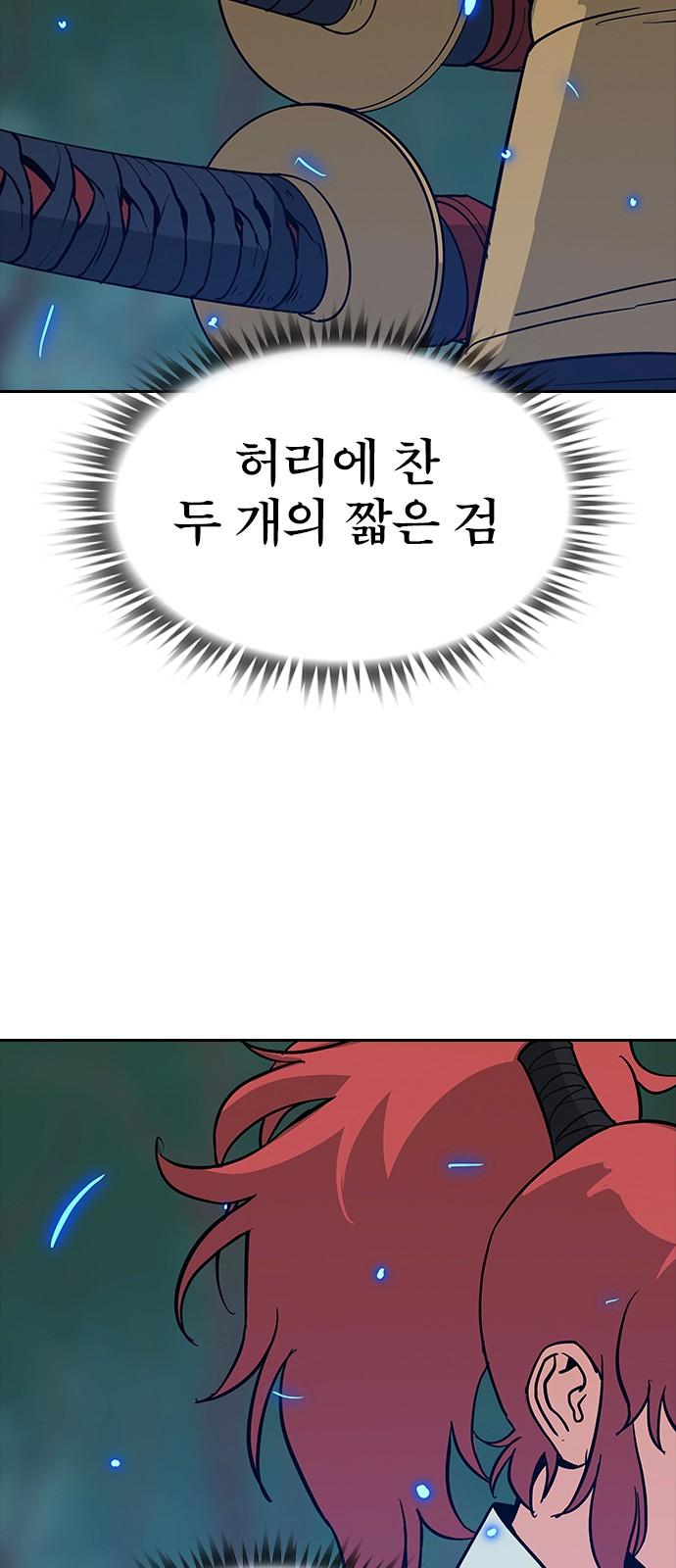 1745445178952nupcmm7gwh.jpg