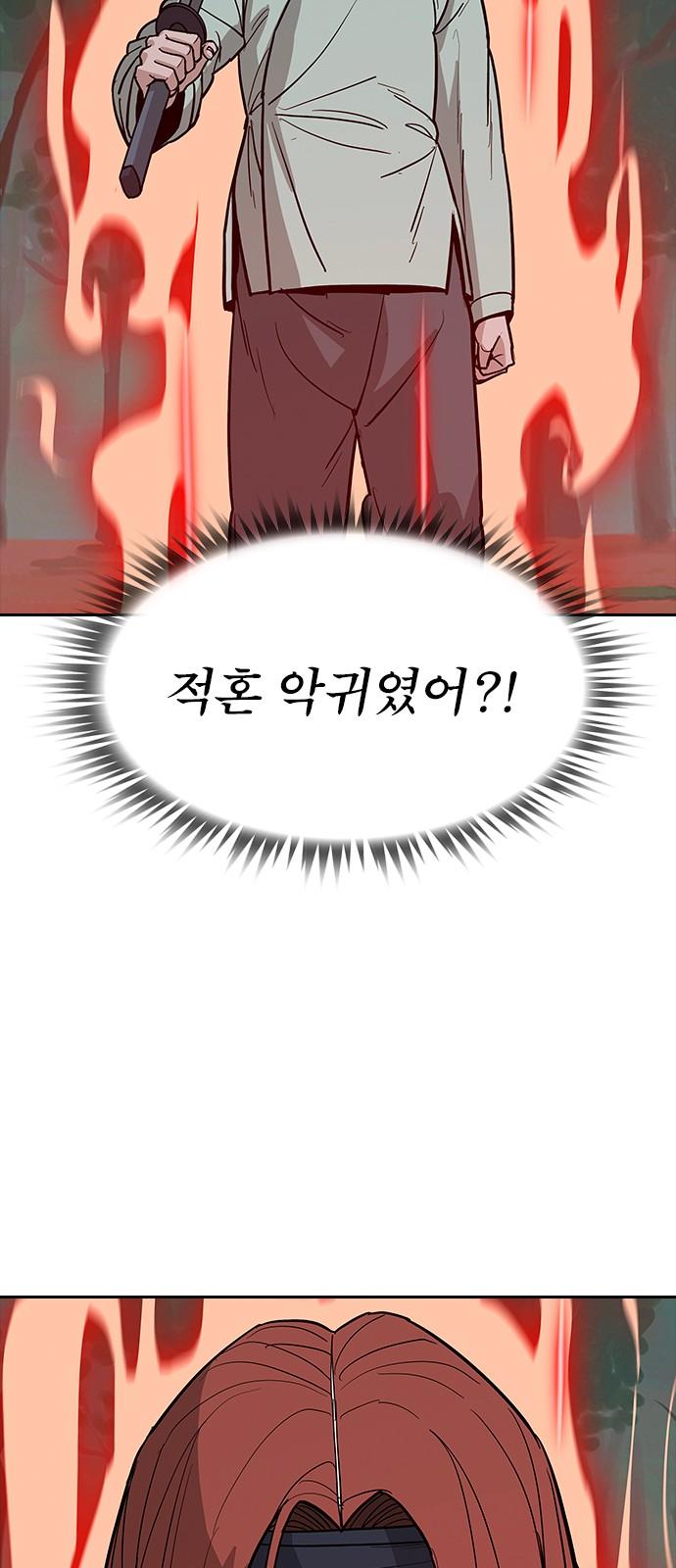 1745445183601stlfpqmwsen.jpg